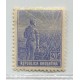 ARGENTINA 1915 GJ 381 ESTAMPILLA ITALIANO VERTICAL 13 x 13 NUEVA CON GOMA PEQUEÑO ADELGAZAMIENTO Y FALTA DE DIENTE SUPERIOR U$ 45